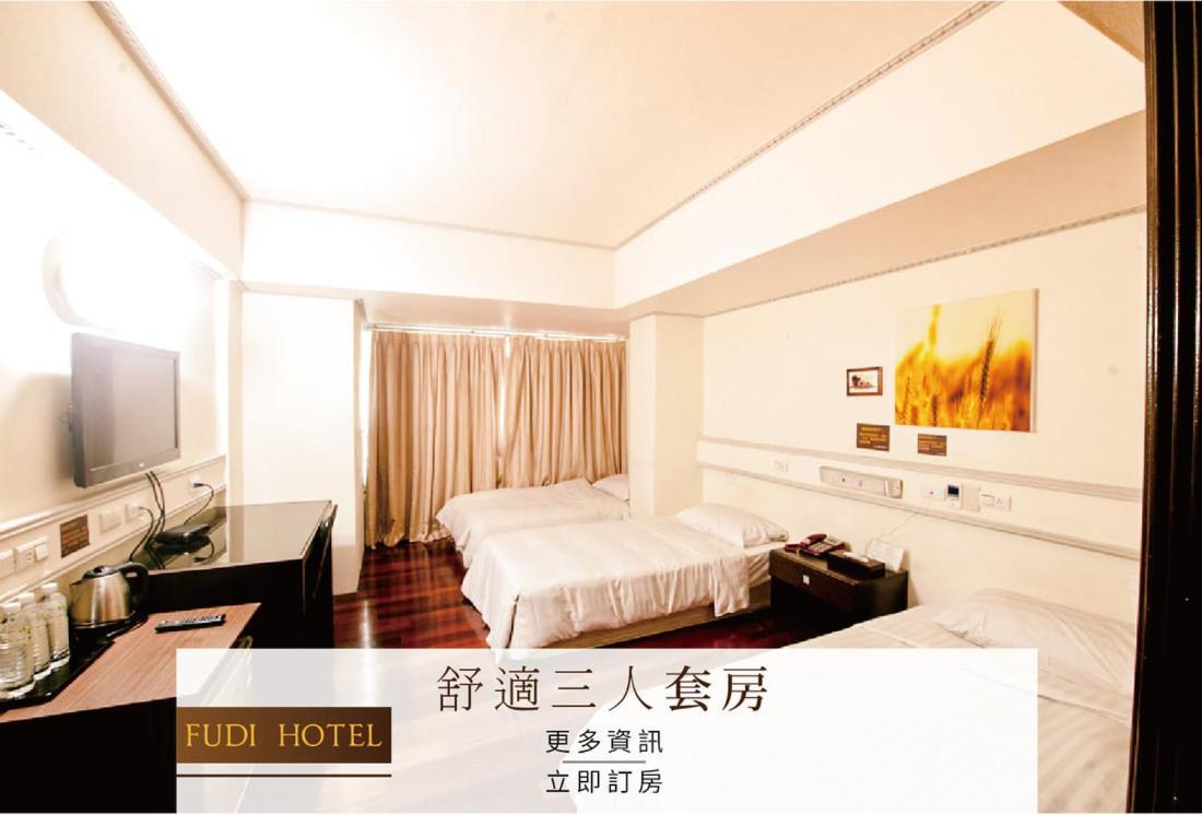Fudi Hotel Тайчжун Екстер'єр фото