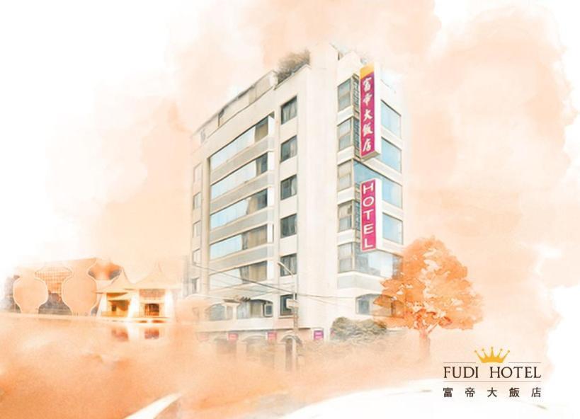 Fudi Hotel Тайчжун Екстер'єр фото