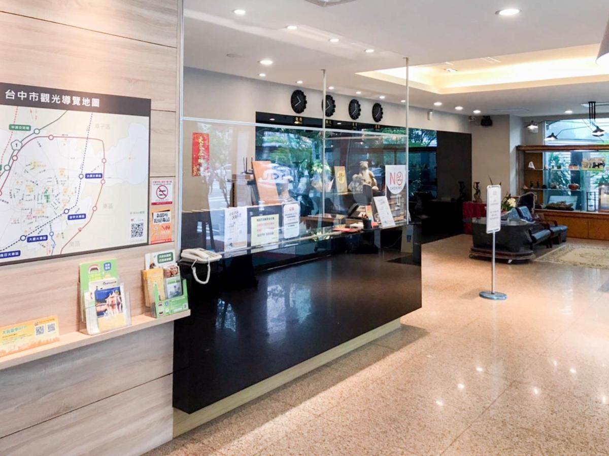 Fudi Hotel Тайчжун Екстер'єр фото
