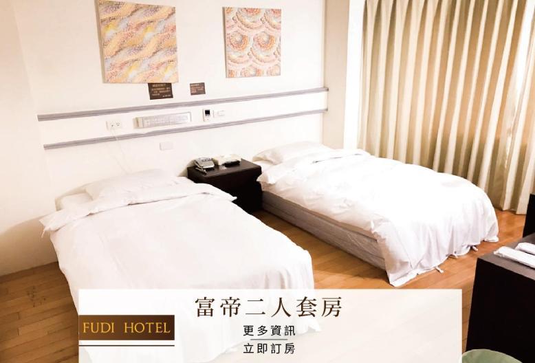 Fudi Hotel Тайчжун Екстер'єр фото