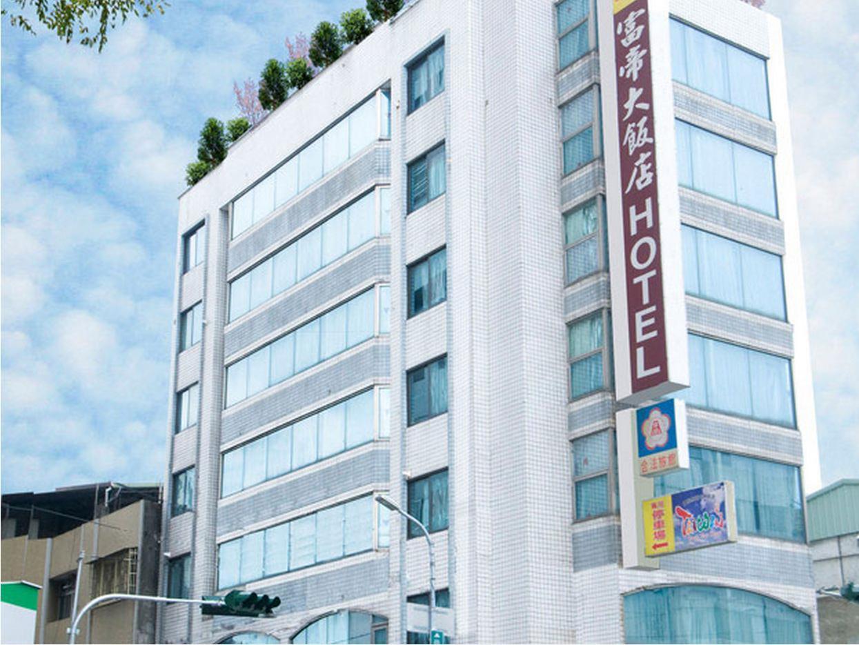 Fudi Hotel Тайчжун Екстер'єр фото