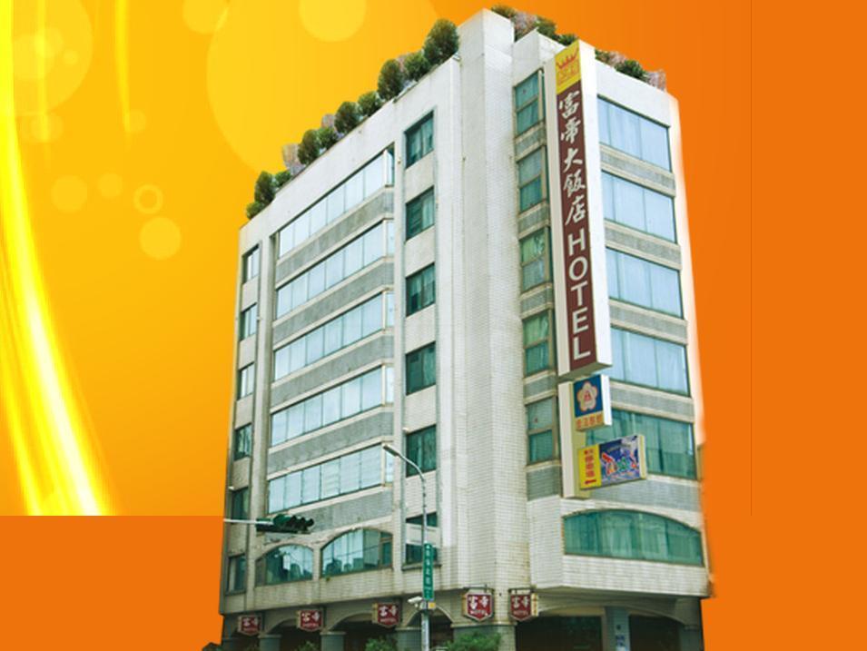 Fudi Hotel Тайчжун Екстер'єр фото